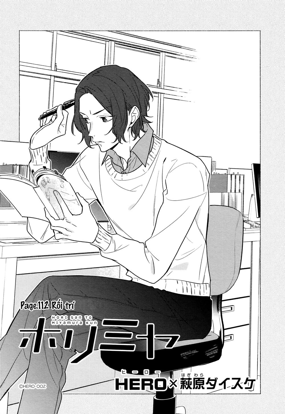 horimiya chap 112 - Trang 3