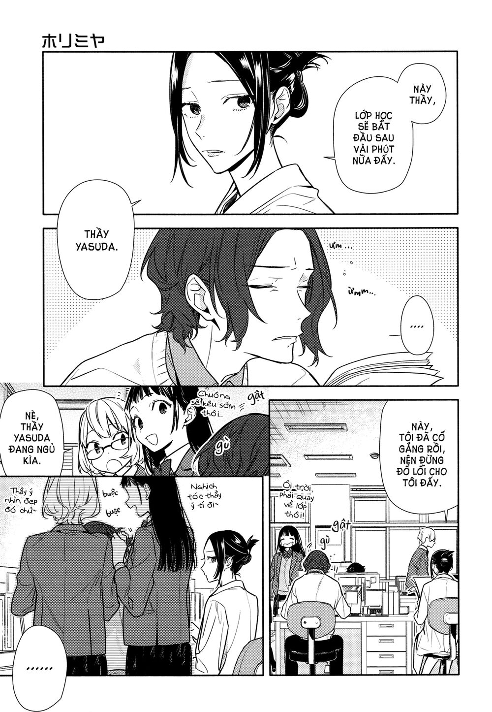 horimiya chap 112 - Trang 3