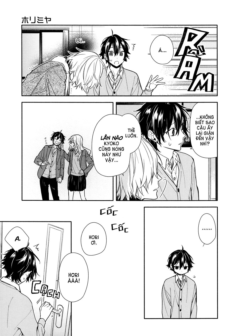 horimiya chap 114 - Trang 3