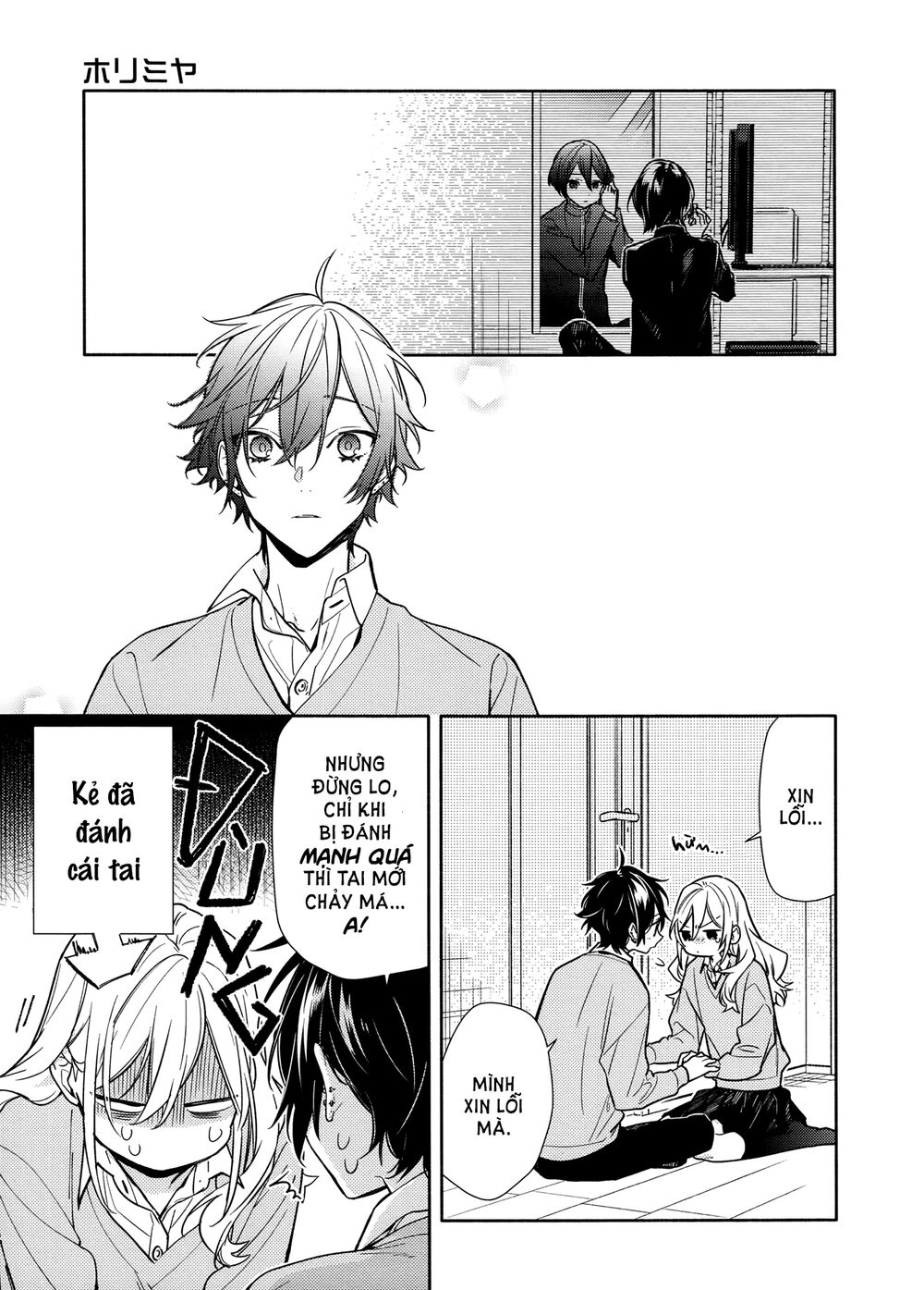 horimiya chap 114 - Next chap 115