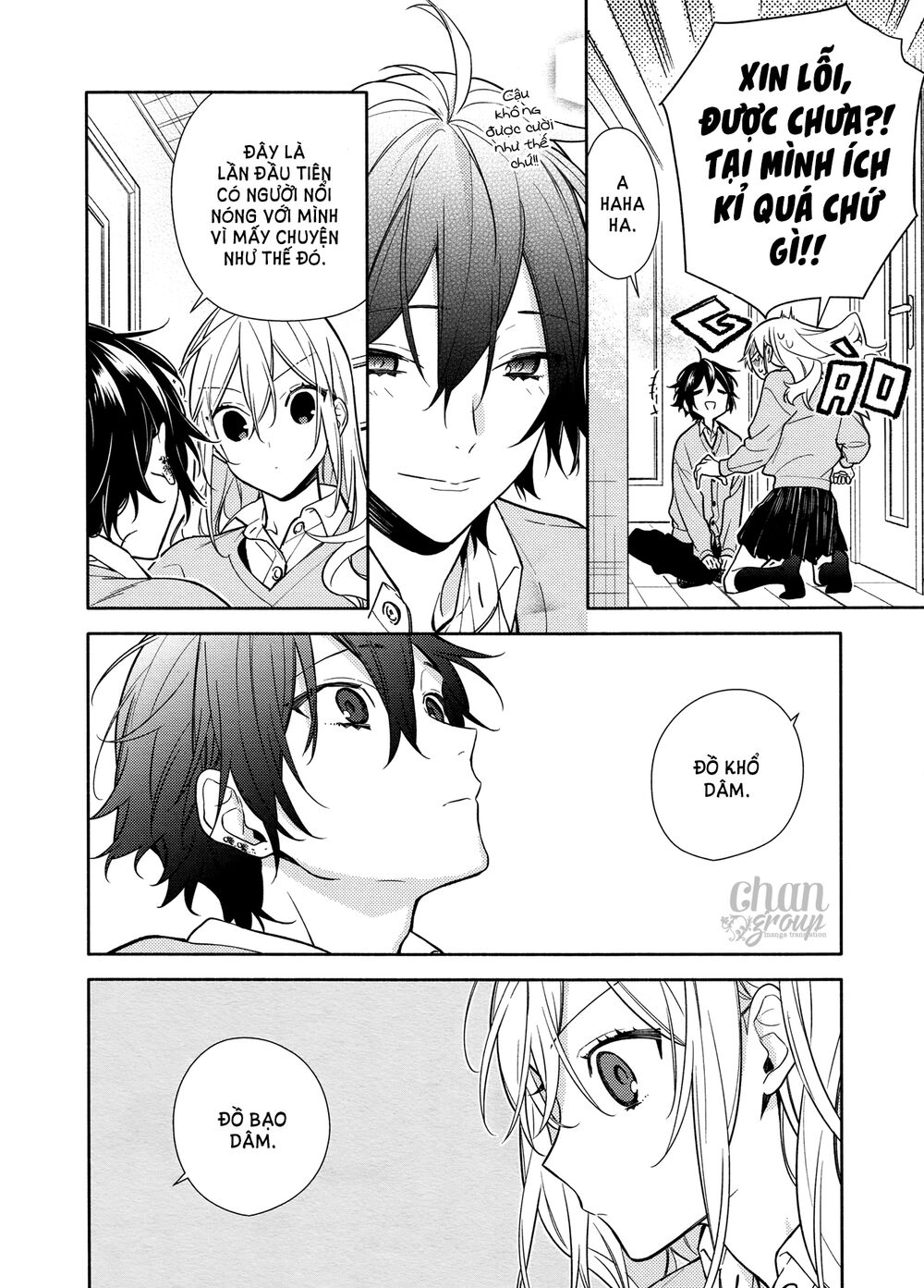 horimiya chap 114 - Trang 3