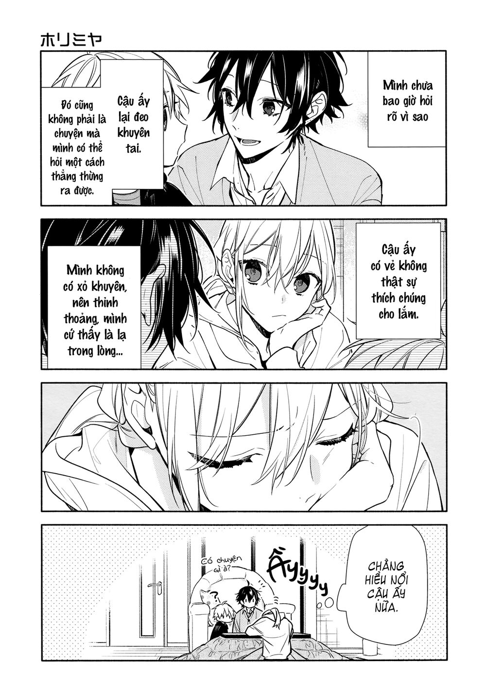 horimiya chap 114 - Trang 3