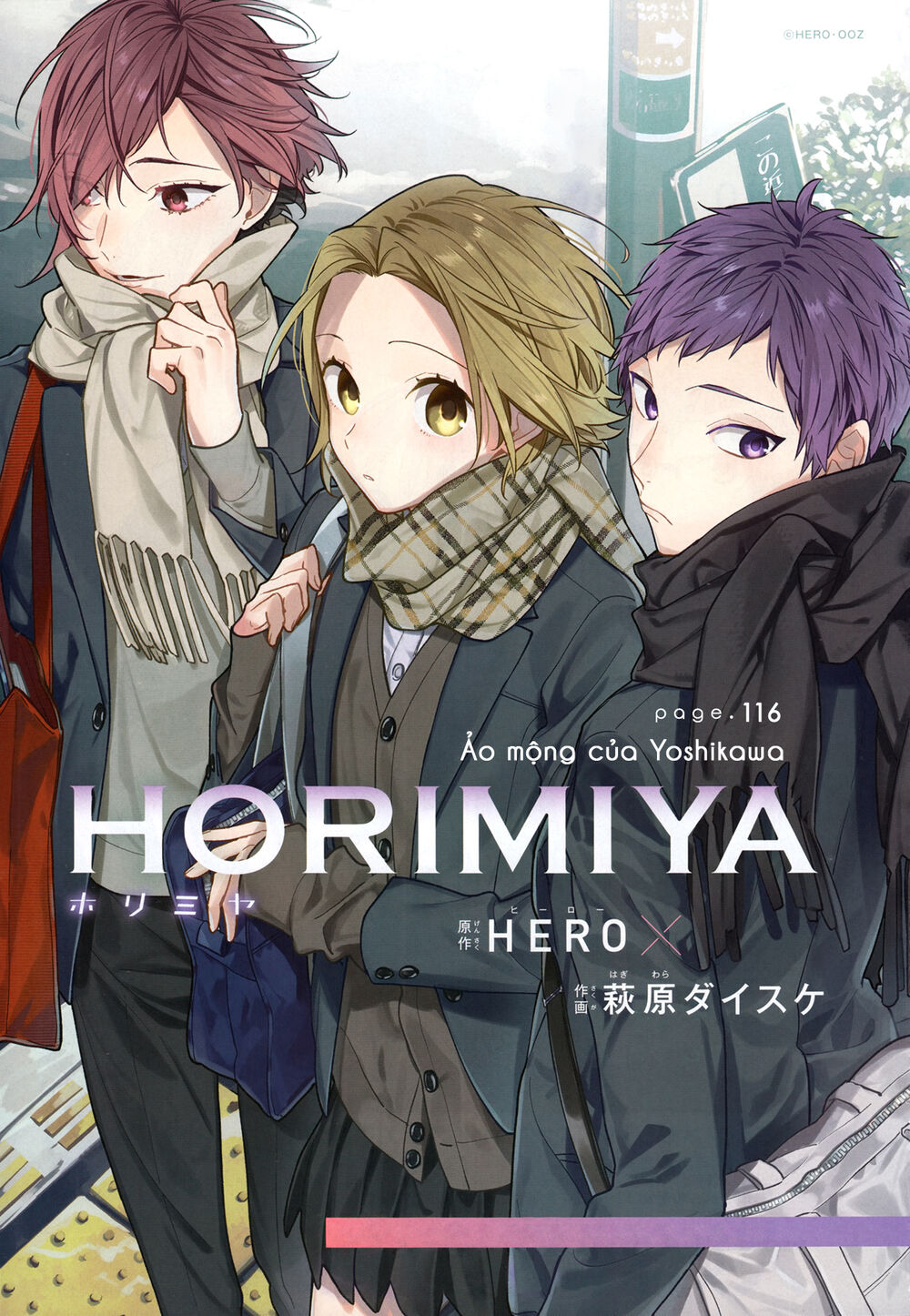 horimiya chap 116 - Next chap 117