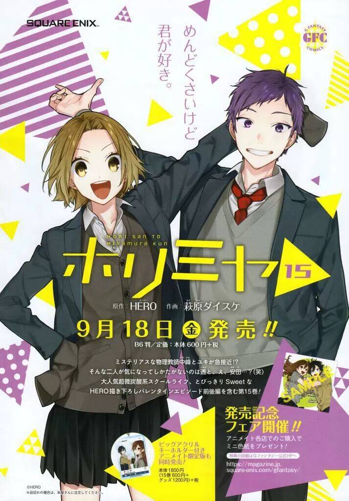 horimiya chapter 119 - Trang 3