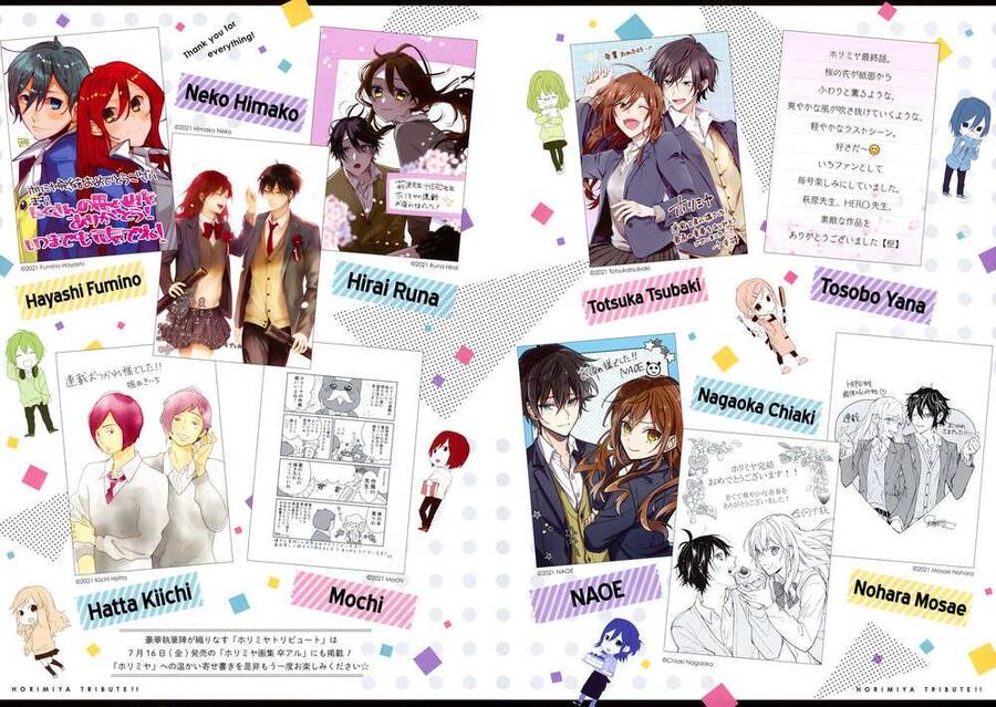 horimiya chapter 122.6: yearbook extra - Next chapter 122.7: exhibition extra