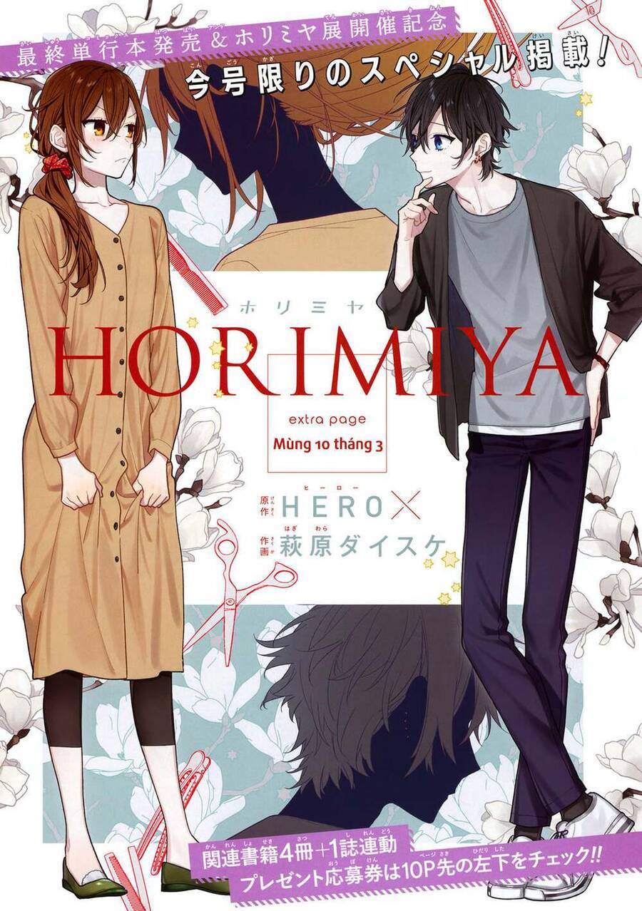 horimiya chapter 122.6: yearbook extra - Trang 3