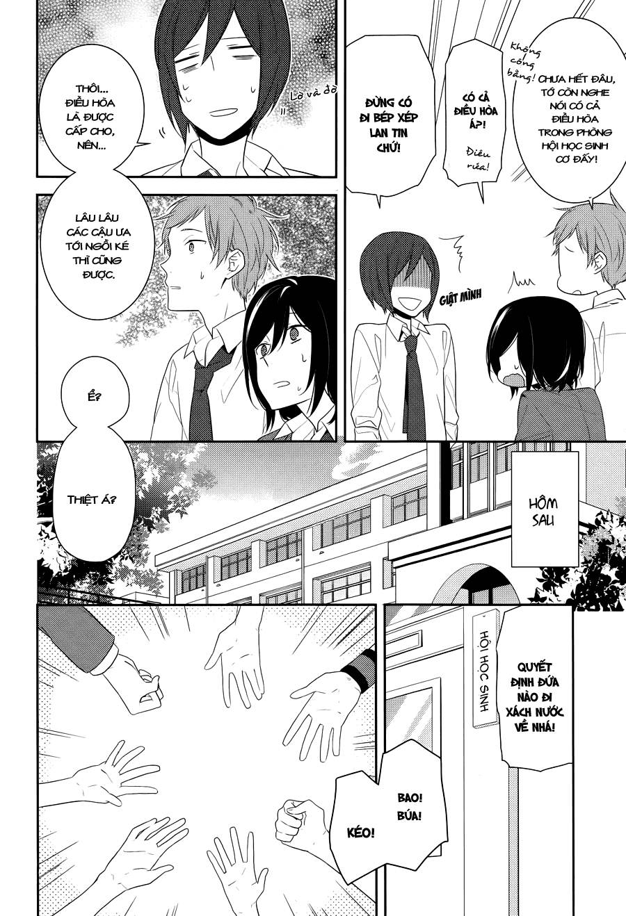 horimiya chapter 16 - Next chapter 17