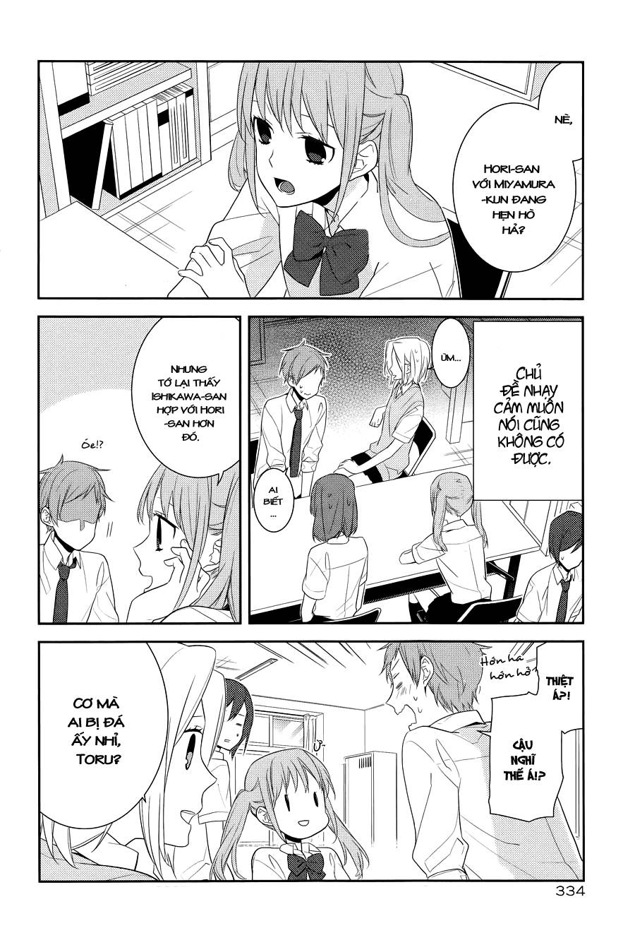 horimiya chapter 16 - Next chapter 17