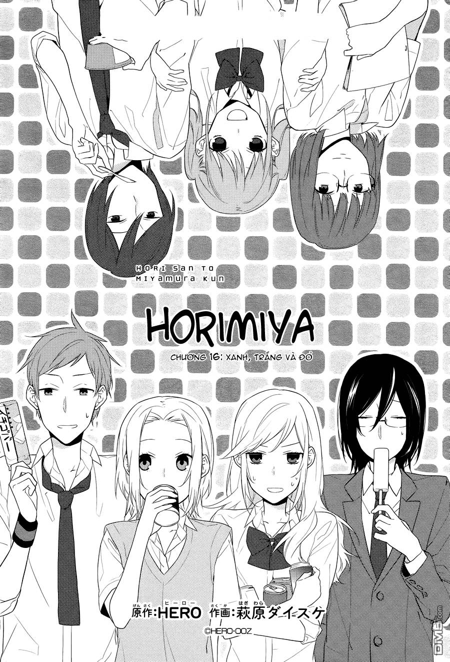 horimiya chapter 16 - Next chapter 17