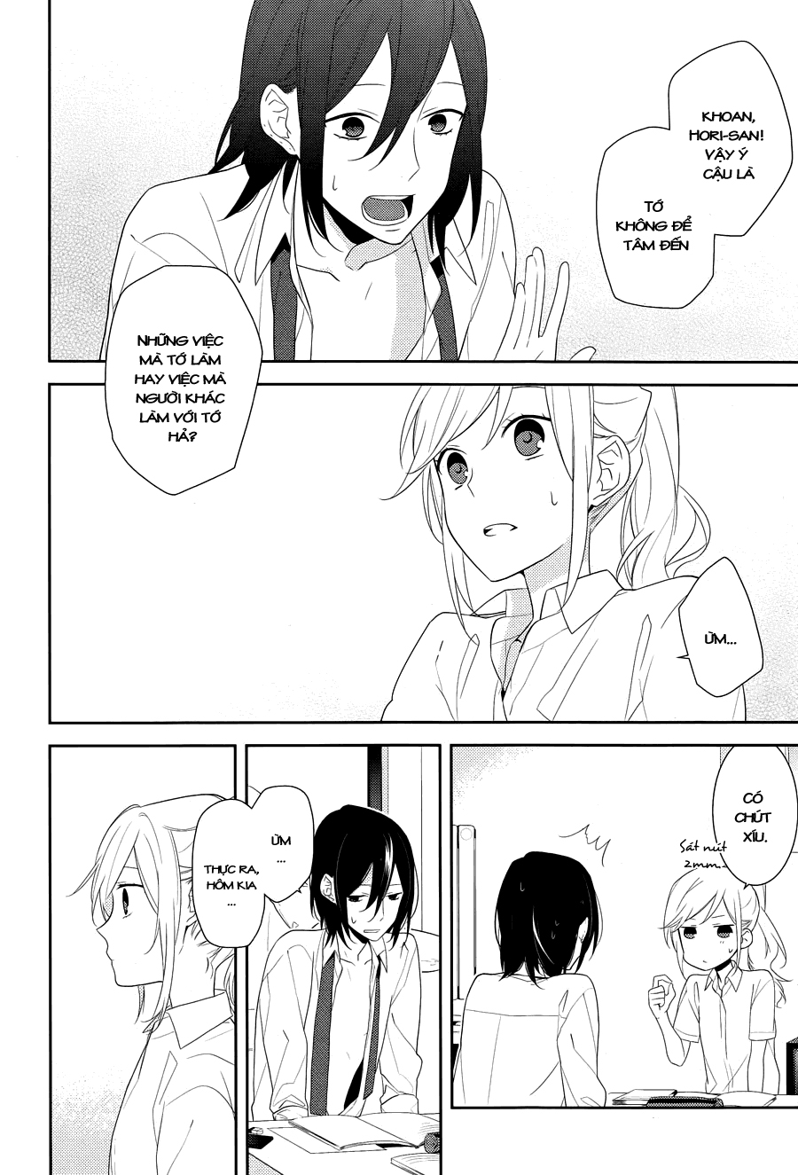 horimiya chapter 17 - Next chapter 18