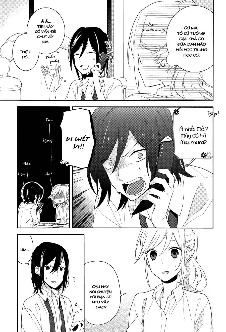 horimiya chapter 17 - Next chapter 18