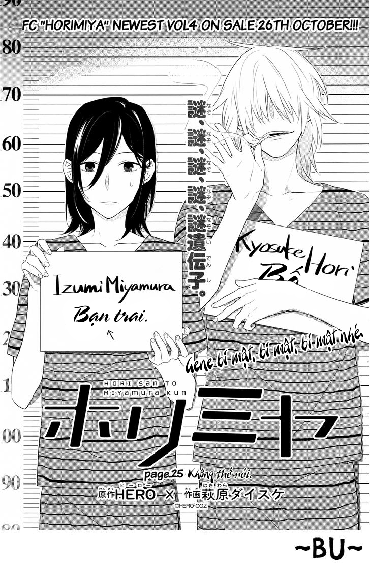 horimiya chapter 25 - Next chapter 26