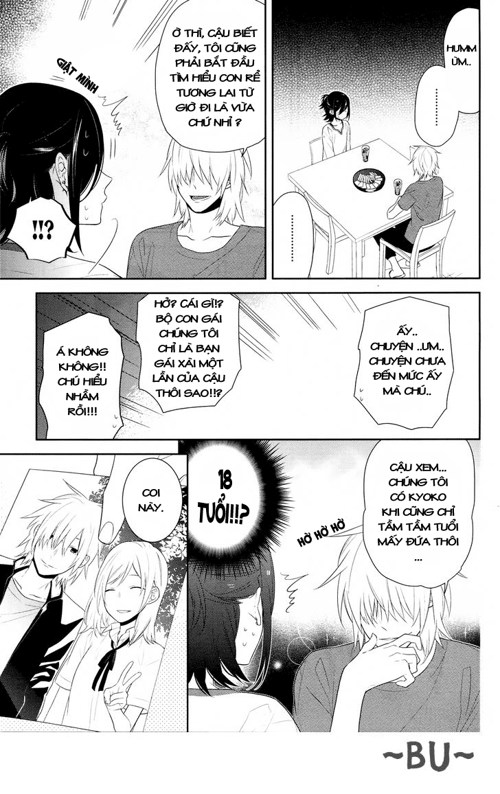 horimiya chapter 25 - Next chapter 26