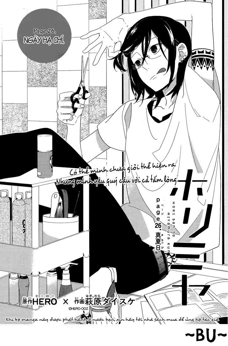 horimiya chapter 26 - Next chapter 27