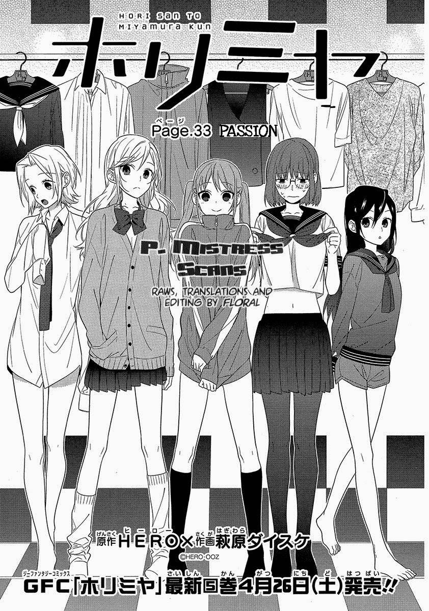 horimiya chapter 33 - Next chapter 34