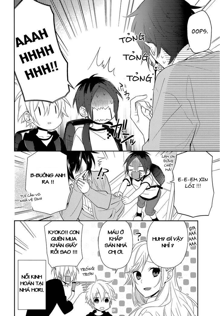 horimiya chapter 41 - Next chapter 42