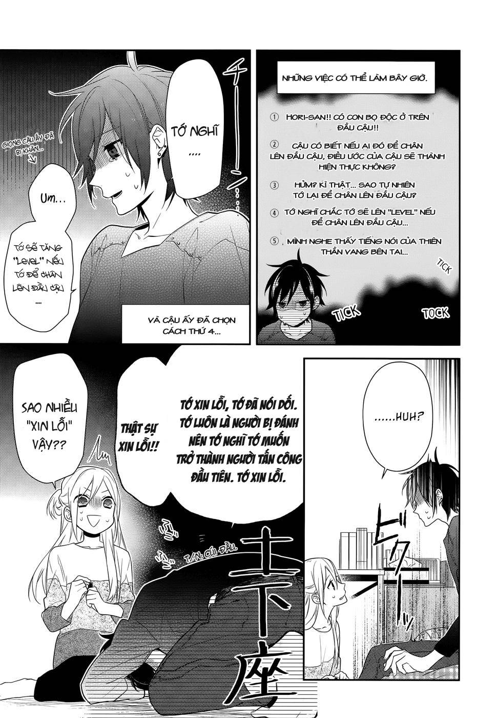 horimiya chapter 43 - Next chapter 44