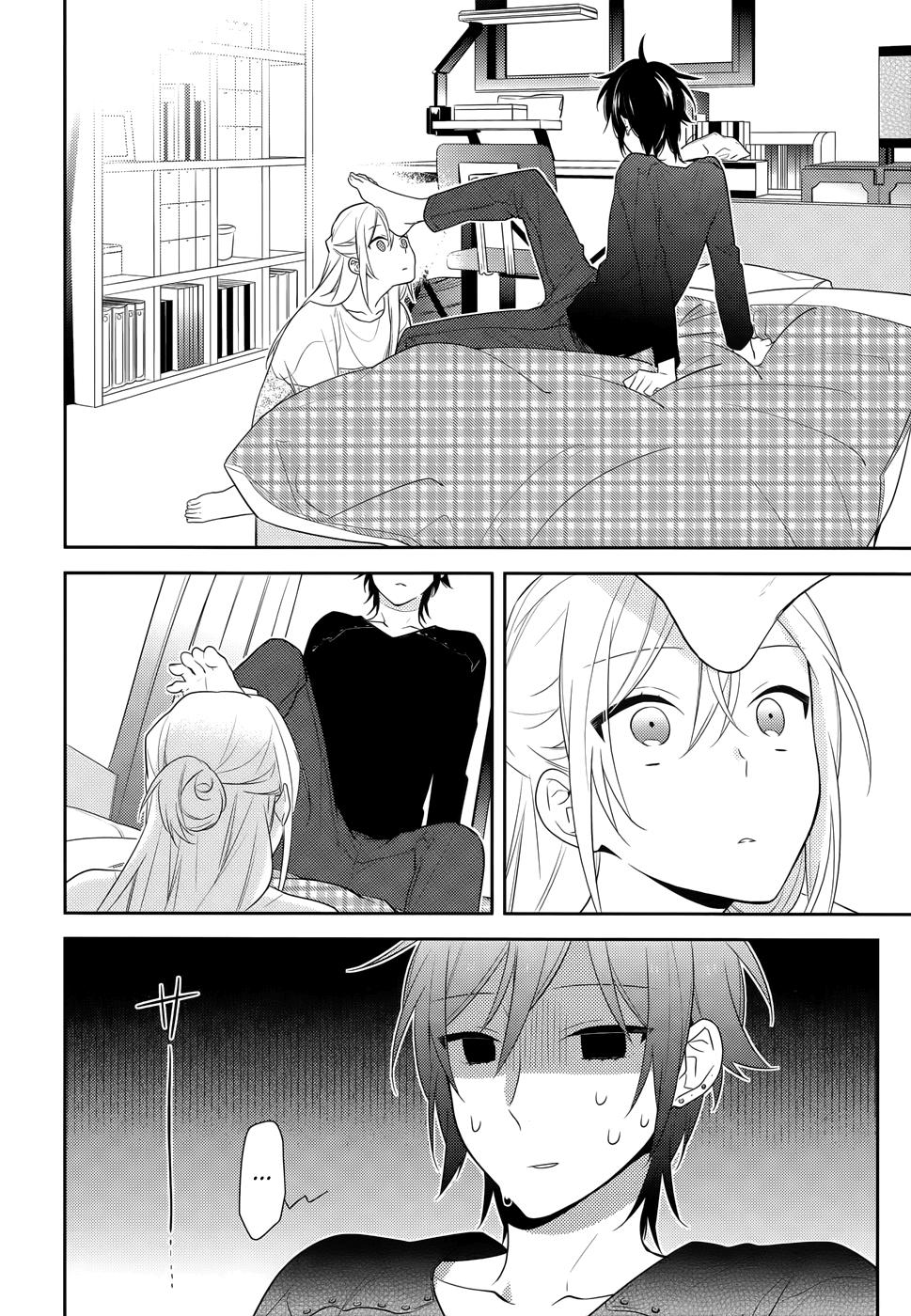 horimiya chapter 43 - Next chapter 44