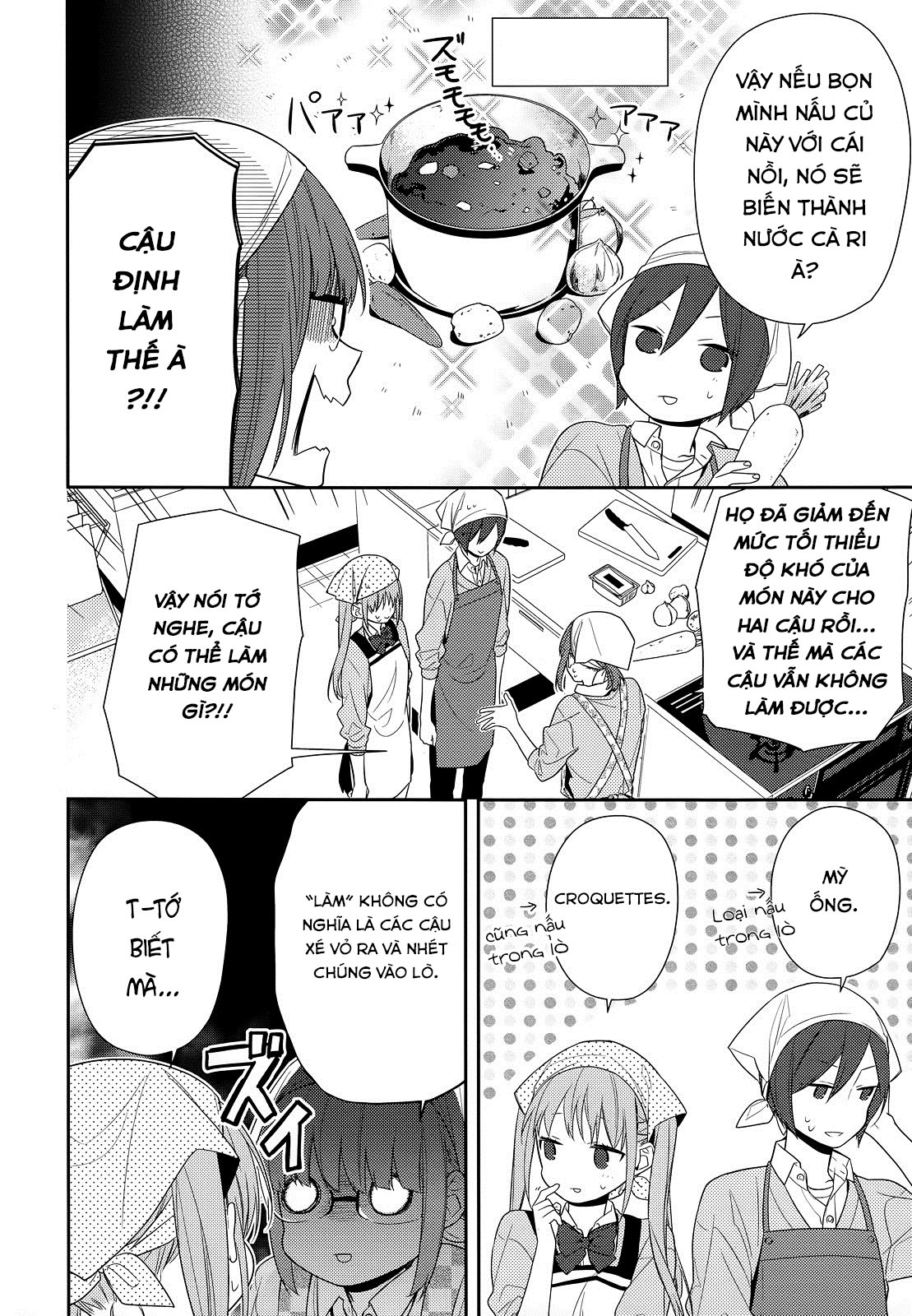 horimiya chapter 50 - Next chapter 51