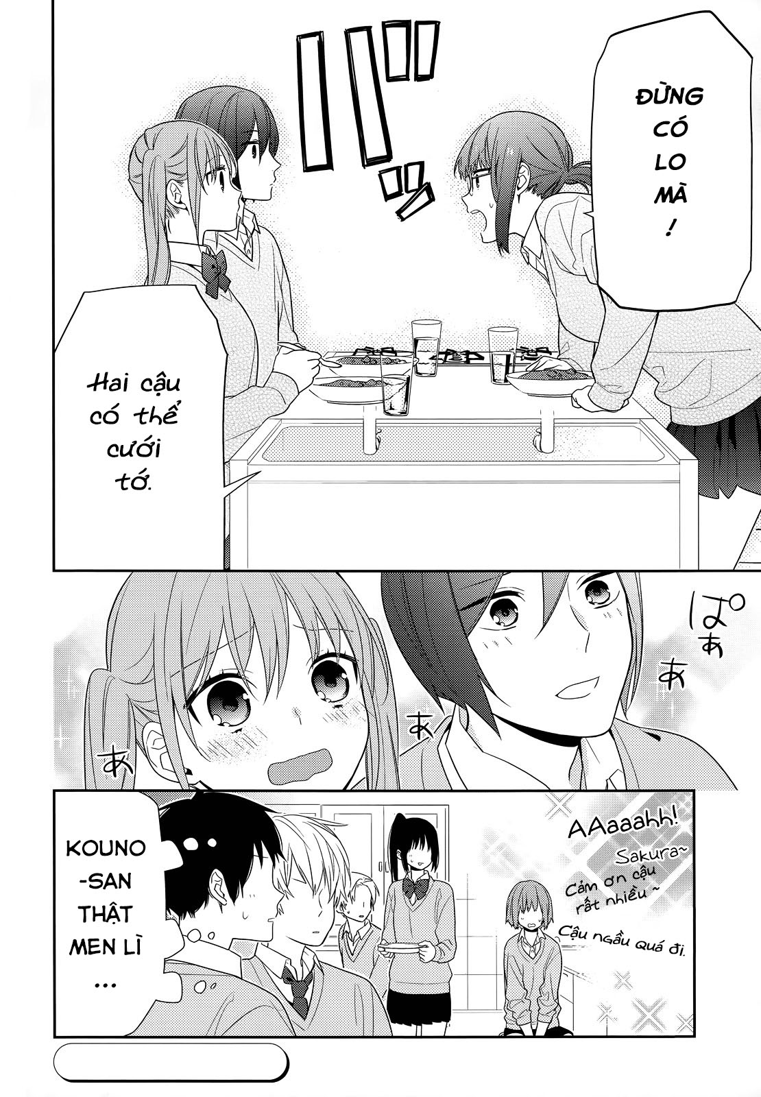 horimiya chapter 50 - Next chapter 51