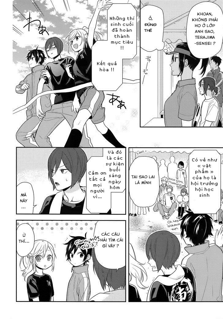 horimiya chapter 52 - Next chapter 53