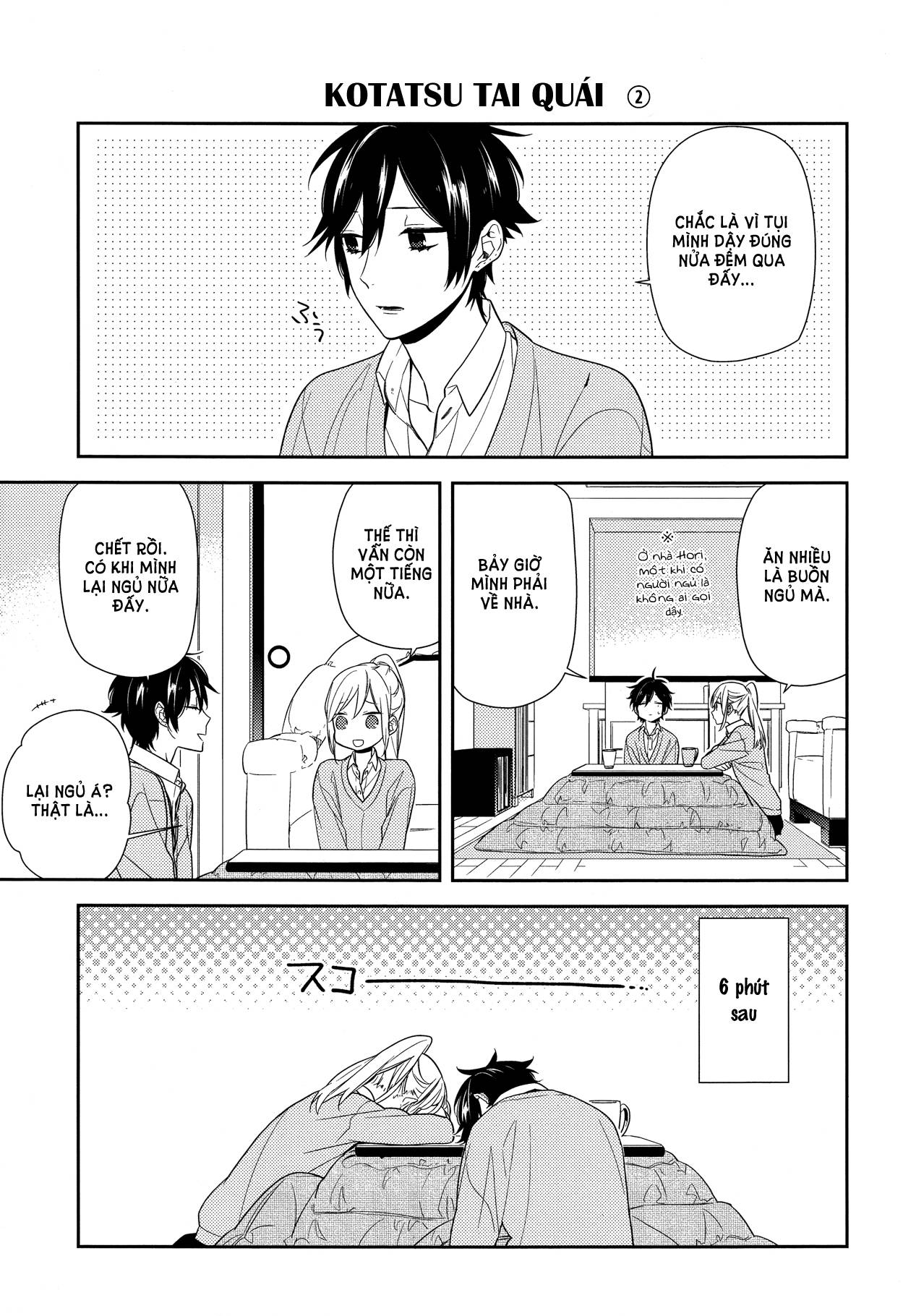 horimiya chapter 57 - Next chapter 58