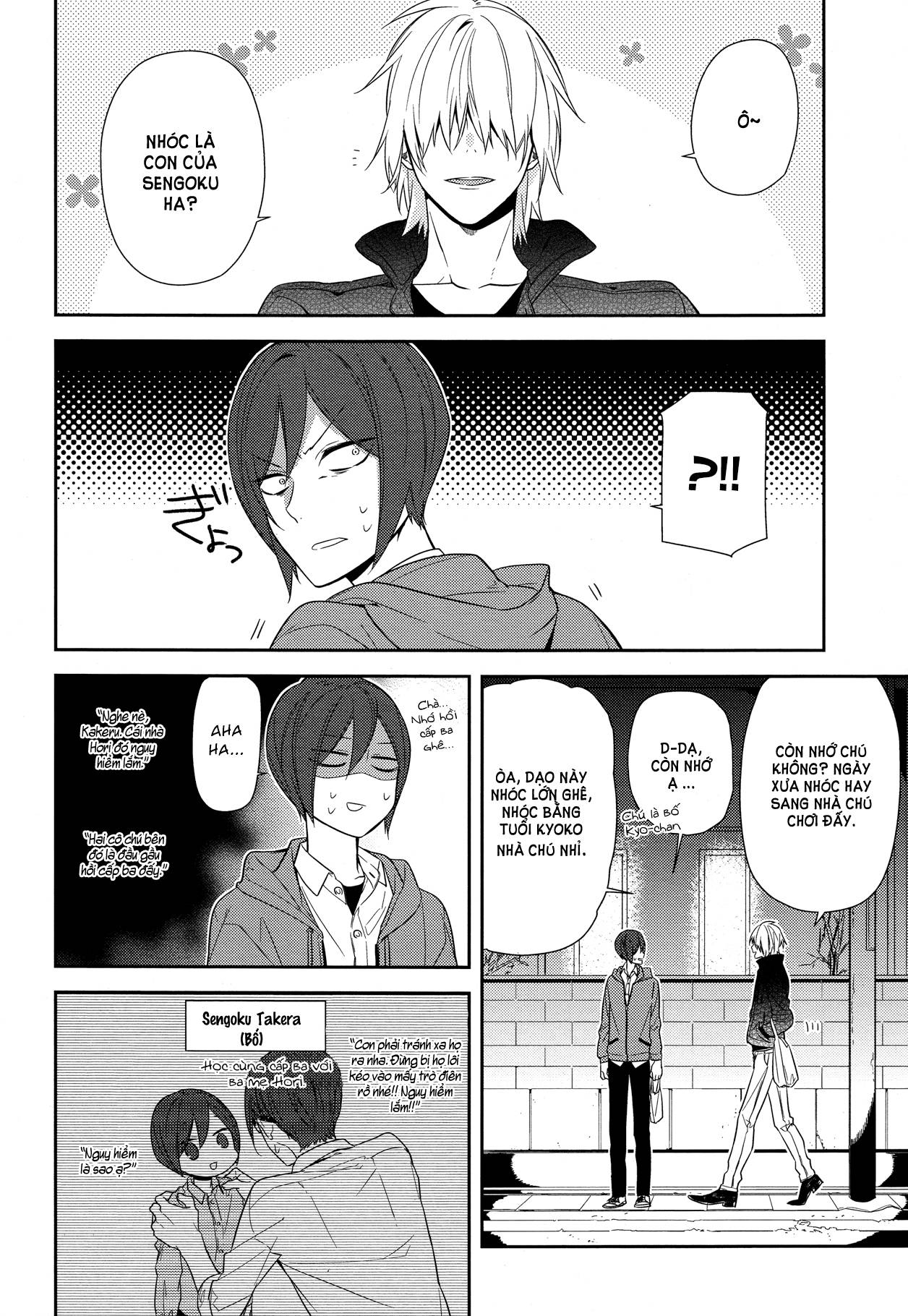 horimiya chapter 57 - Next chapter 58