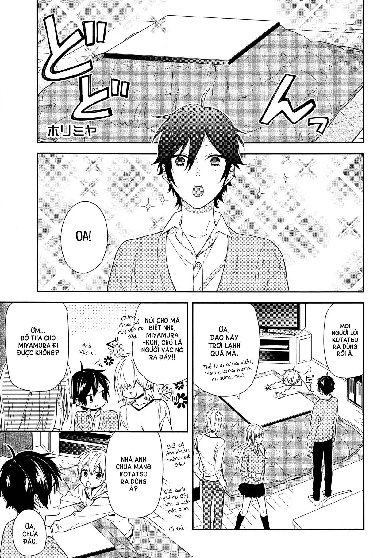 horimiya chapter 57 - Next chapter 58