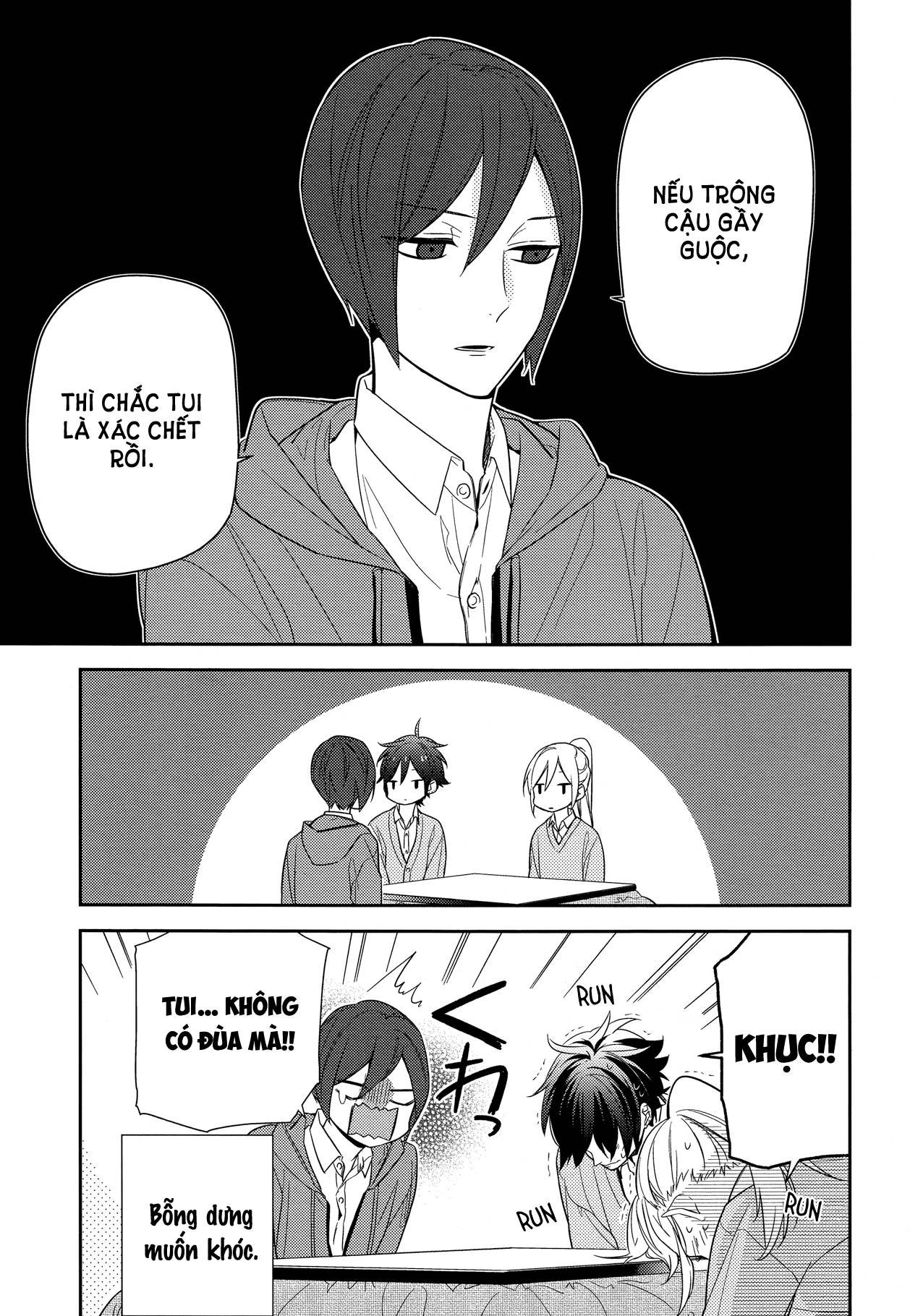 horimiya chapter 57 - Next chapter 58