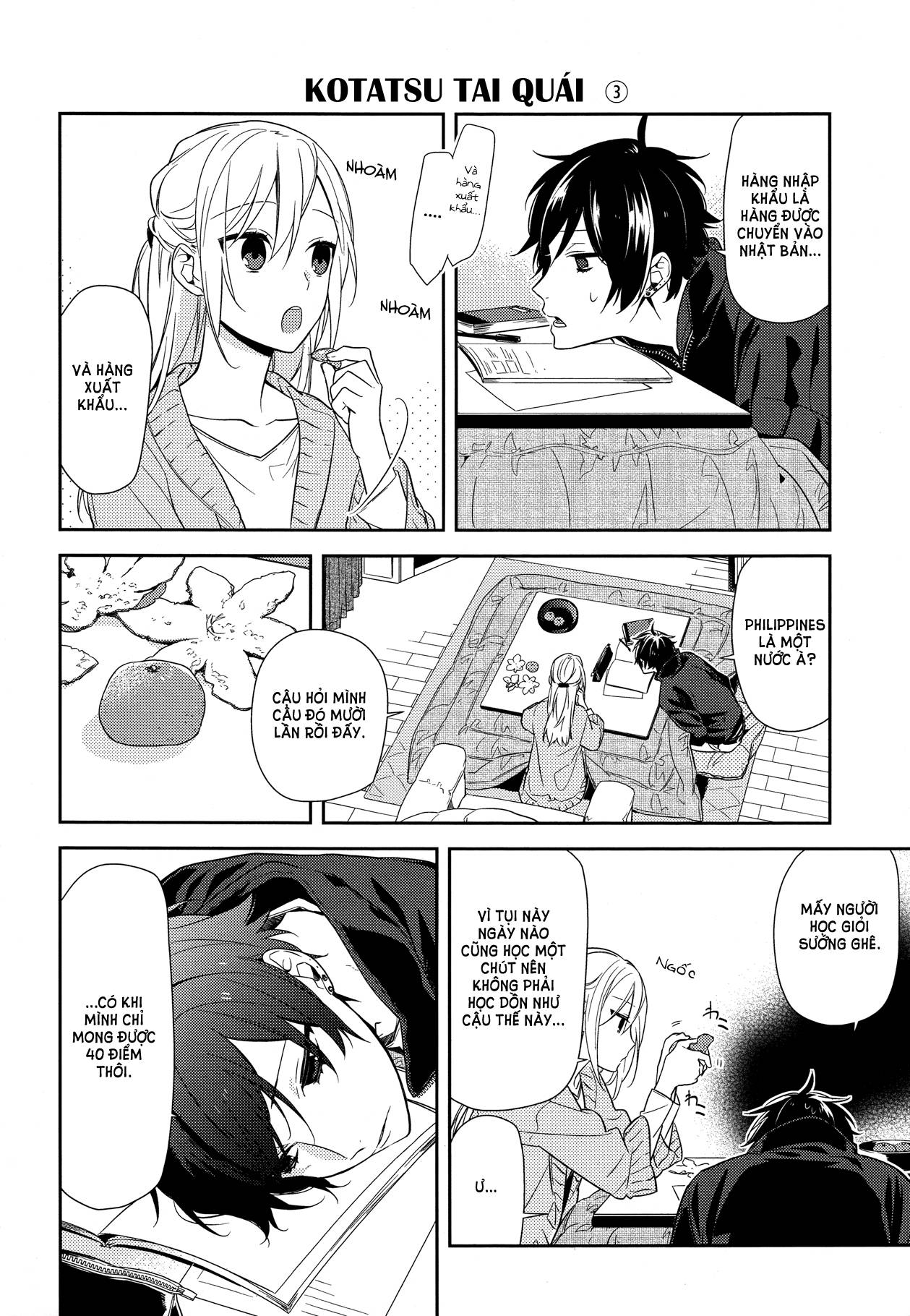 horimiya chapter 57 - Next chapter 58