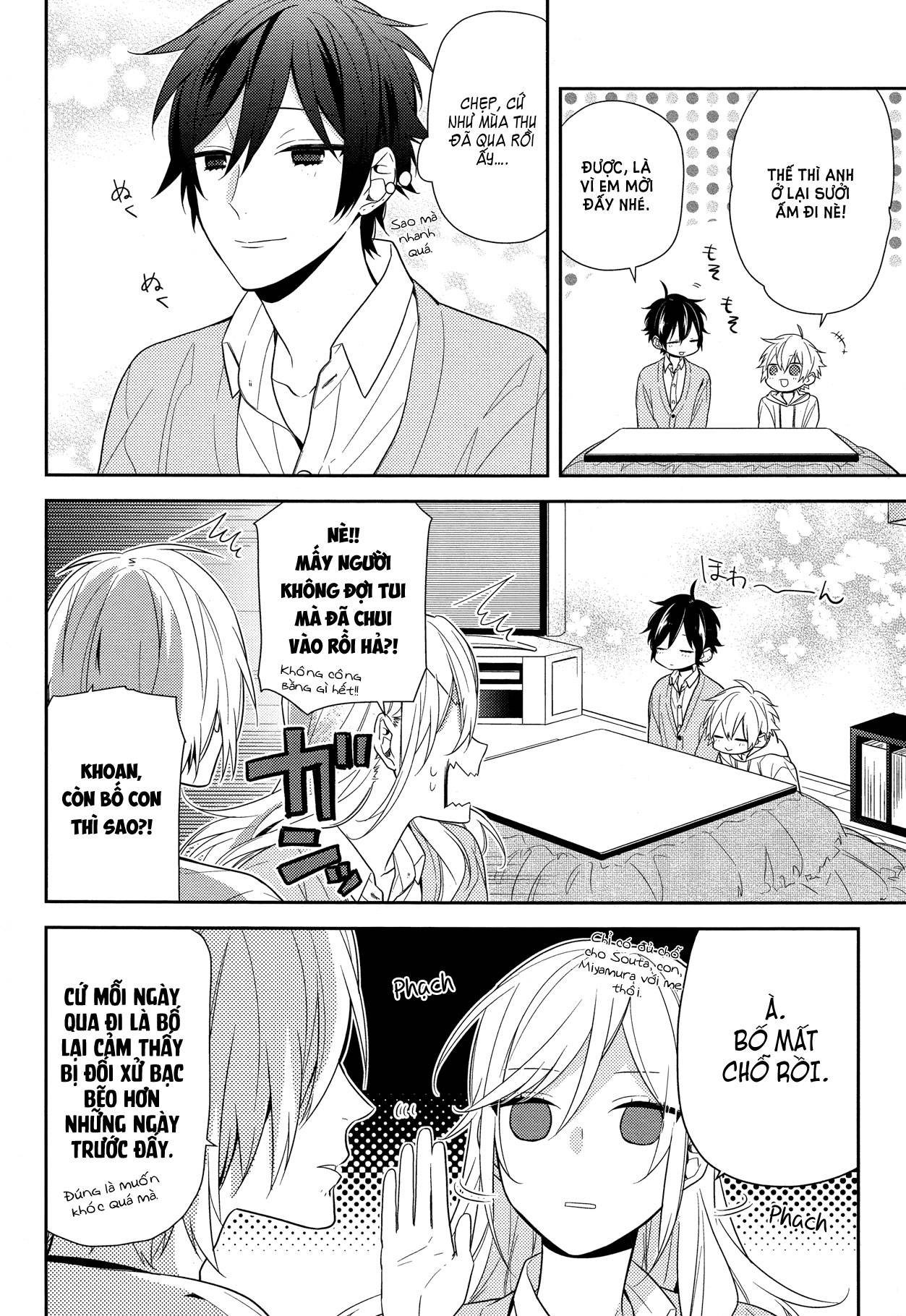 horimiya chapter 57 - Next chapter 58