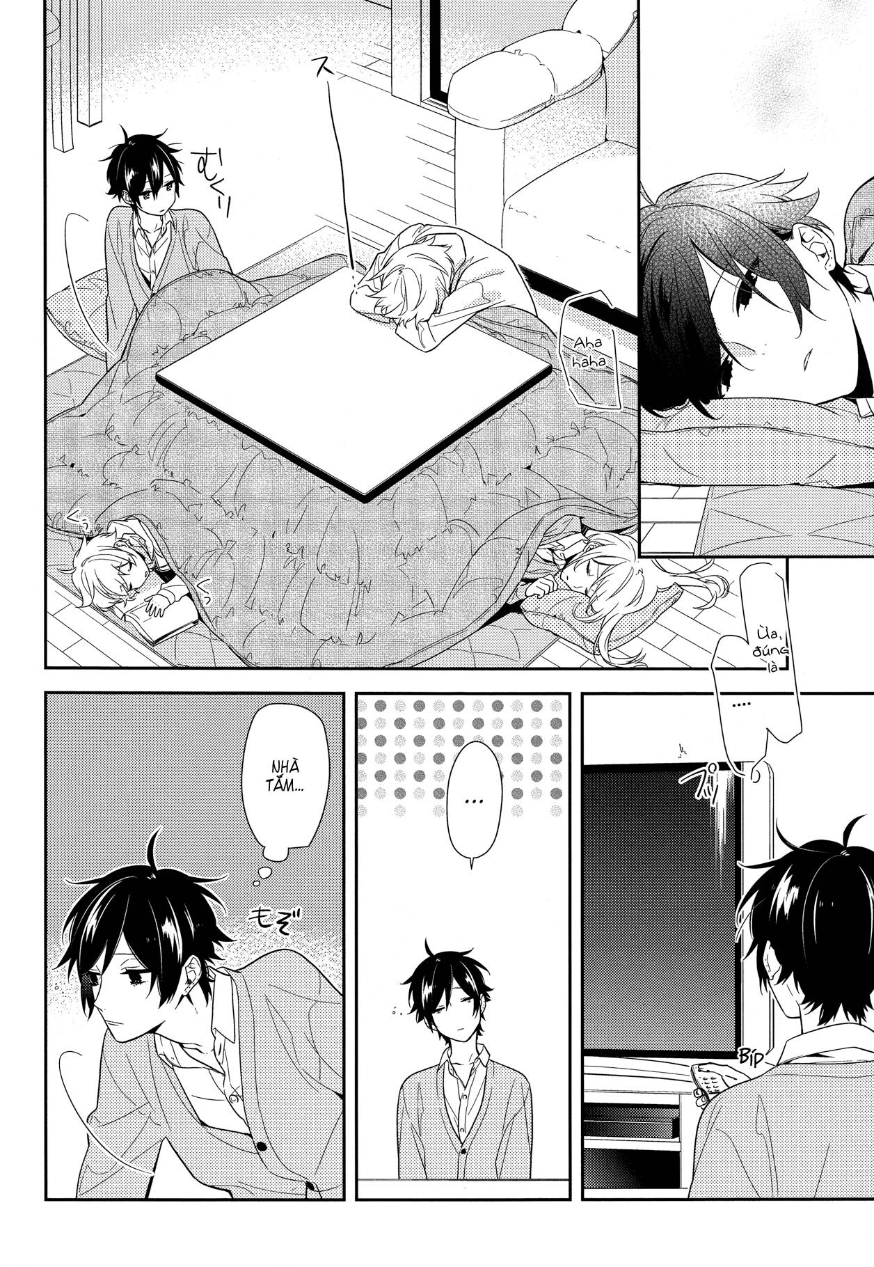 horimiya chapter 57 - Next chapter 58