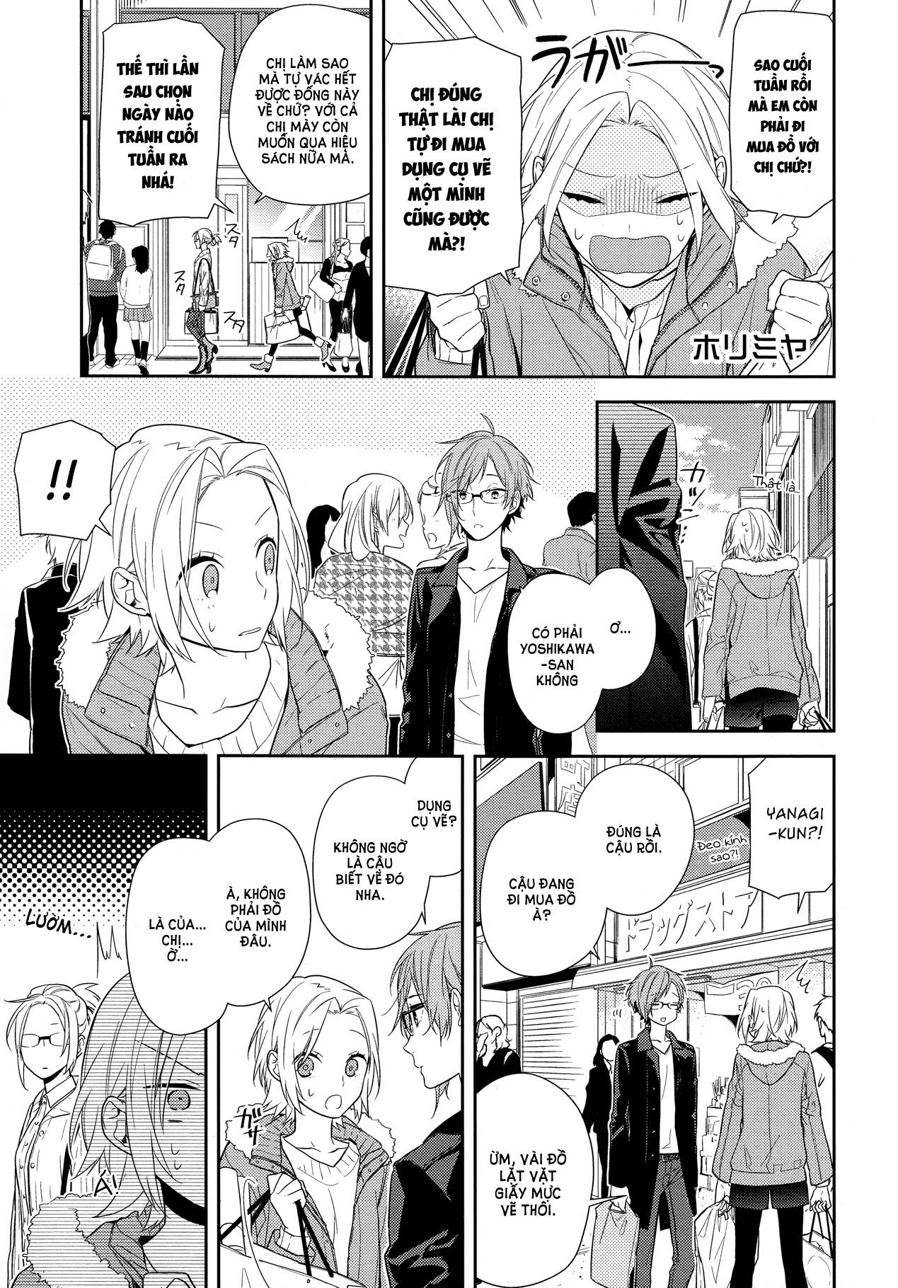 horimiya chapter 58 - Next chapter 59