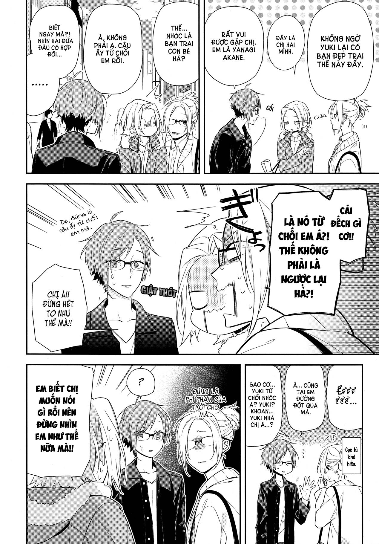 horimiya chapter 58 - Next chapter 59