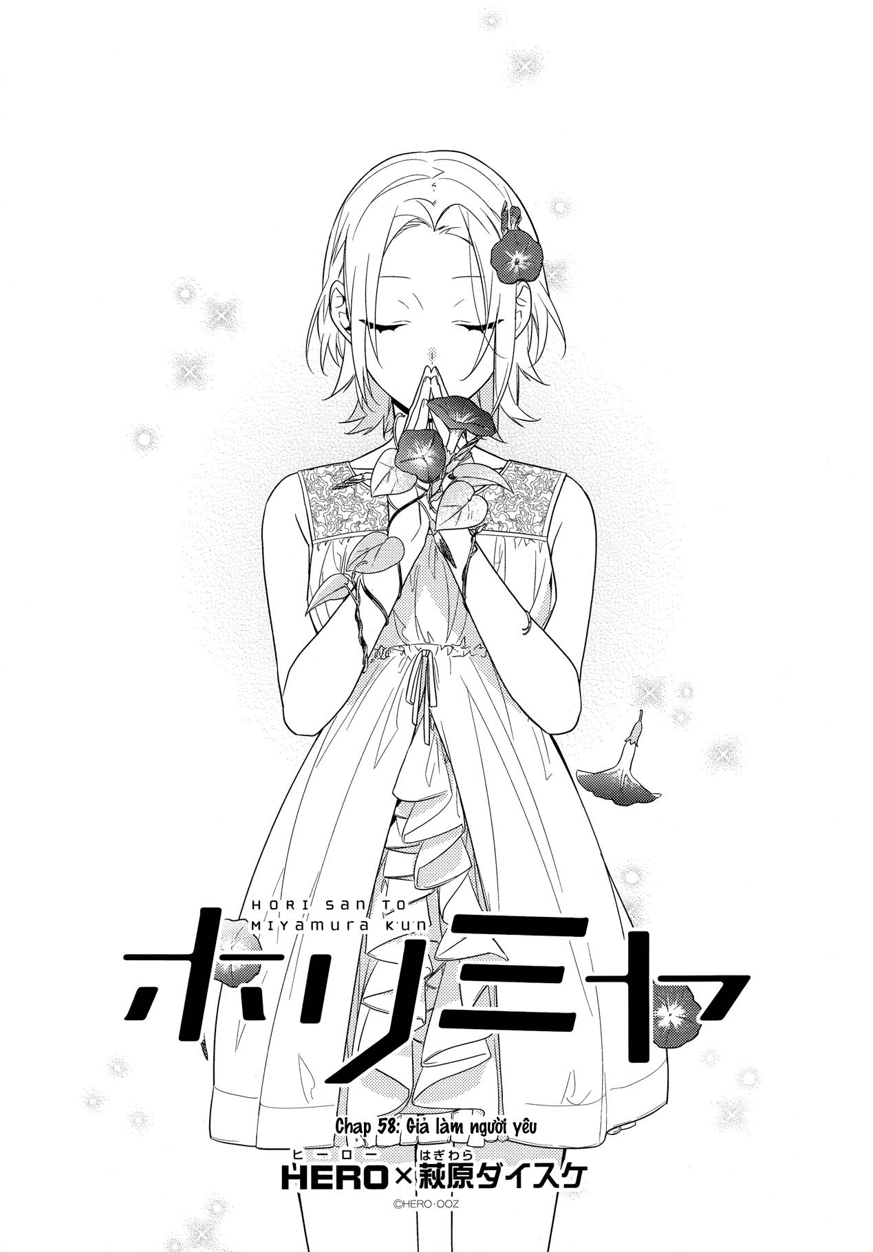 horimiya chapter 58 - Next chapter 59