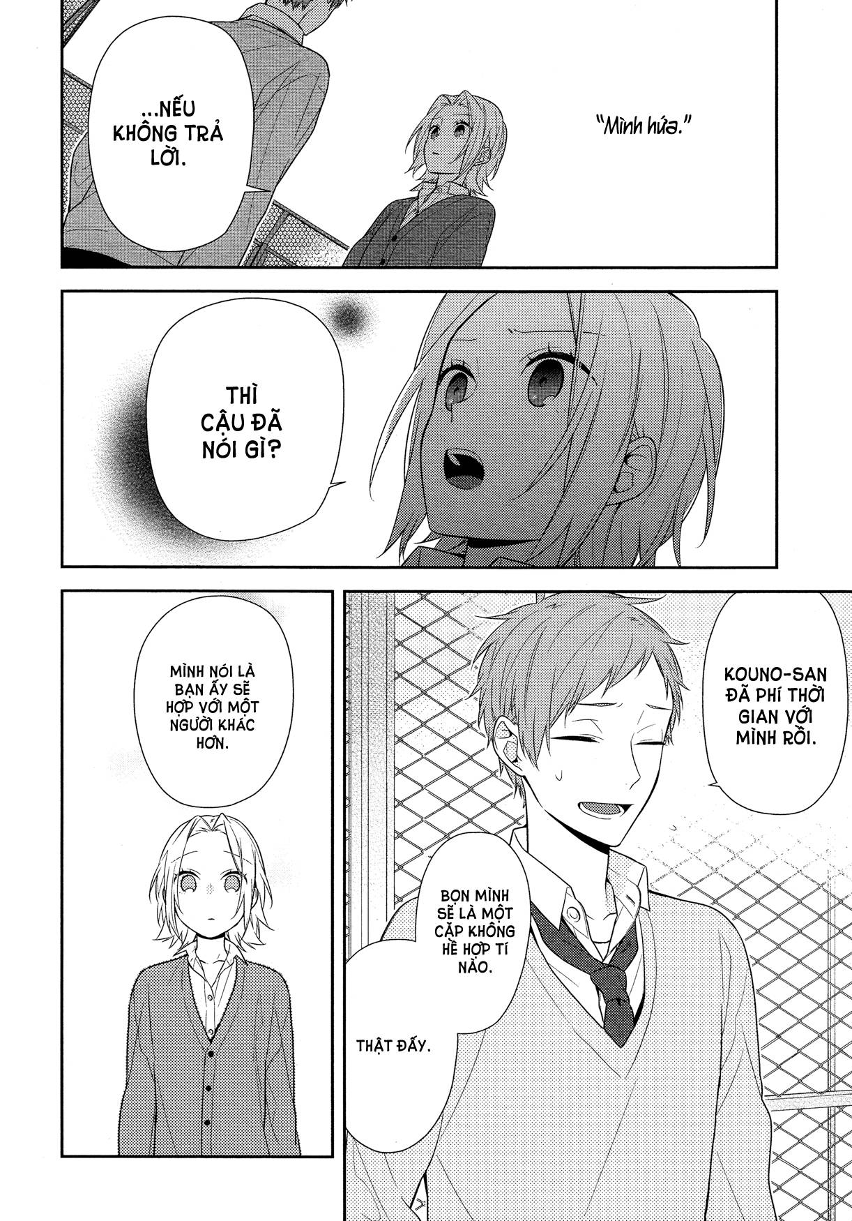 horimiya chapter 59 - Next chapter 60