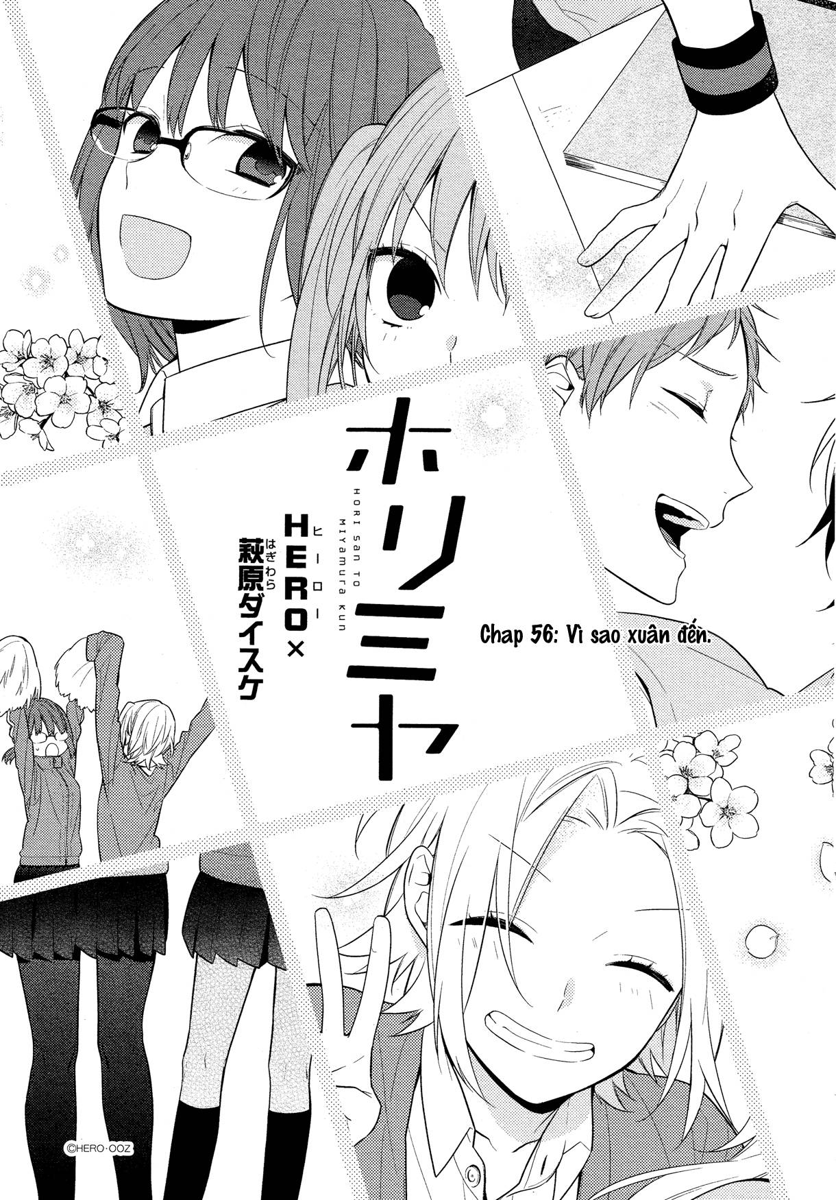 horimiya chapter 59 - Next chapter 60