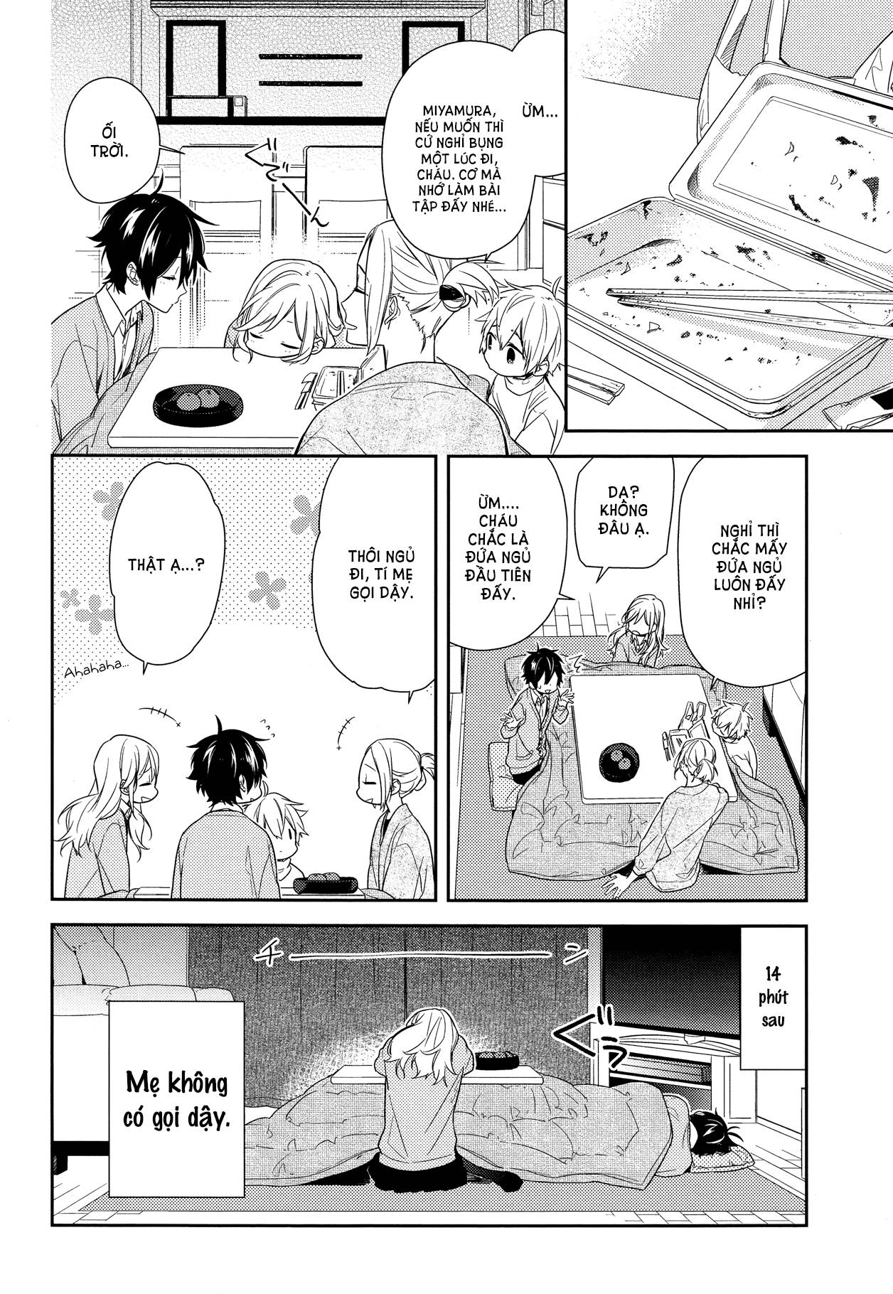 horimiya chapter 60 - Next chapter 61