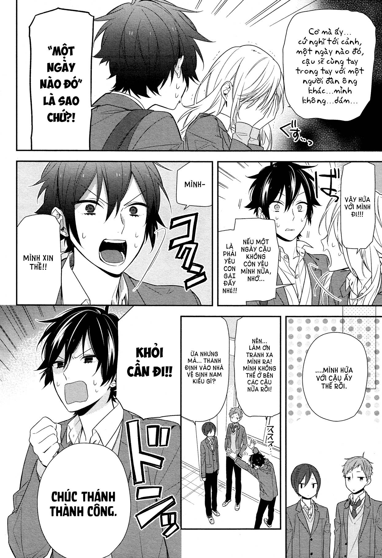 horimiya chapter 60 - Next chapter 61