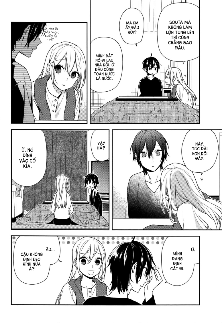 horimiya chapter 71 - Next chapter 71.5