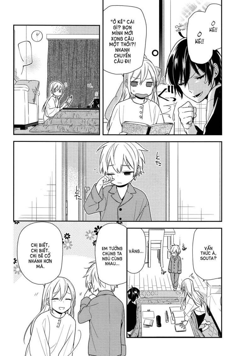 horimiya chapter 71 - Next chapter 71.5