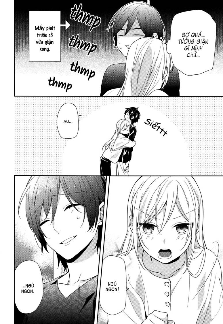 horimiya chapter 71 - Next chapter 71.5