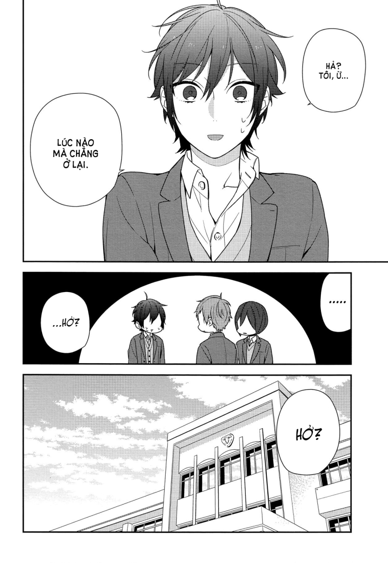 horimiya chapter 71 - Next chapter 71.5