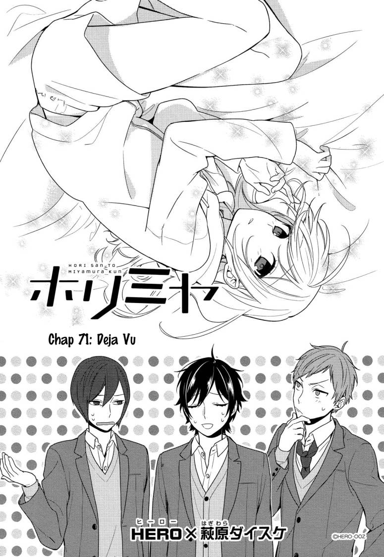 horimiya chapter 71 - Next chapter 71.5