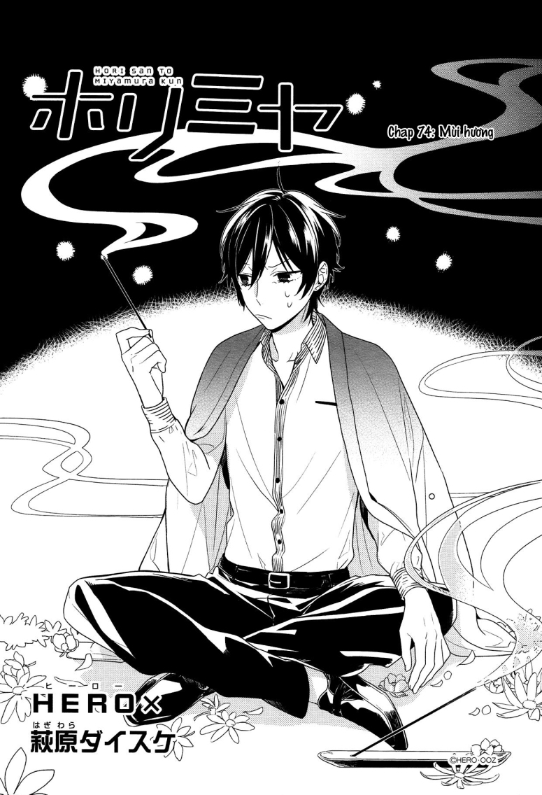 horimiya chapter 74 - Next chapter 75