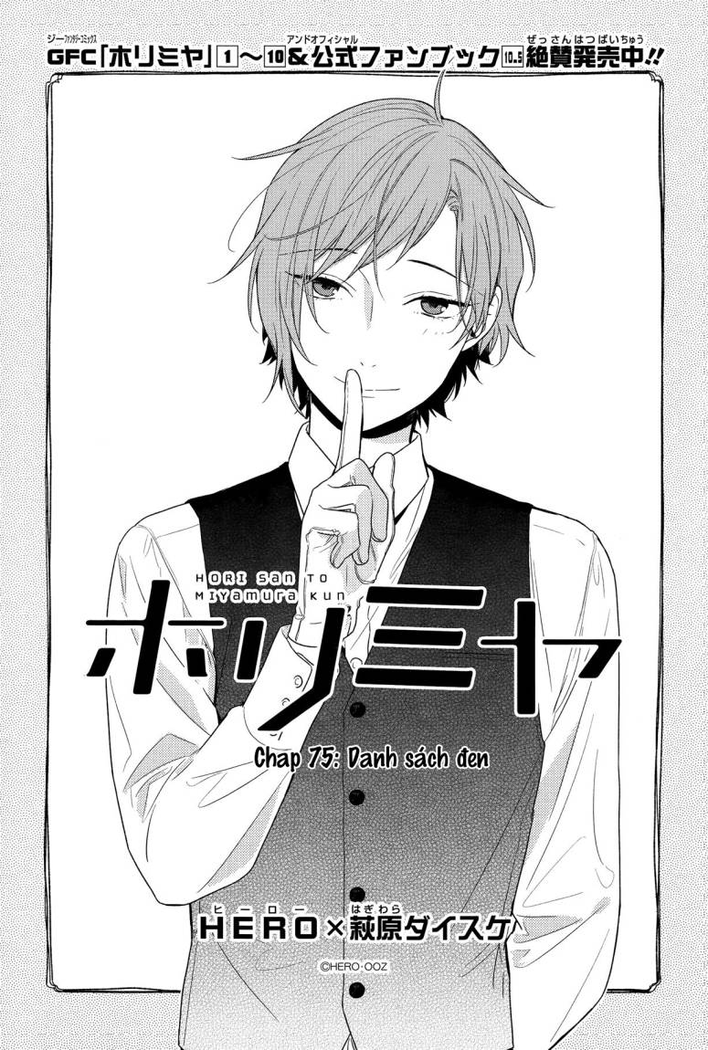 horimiya chapter 75 - Next chapter 76