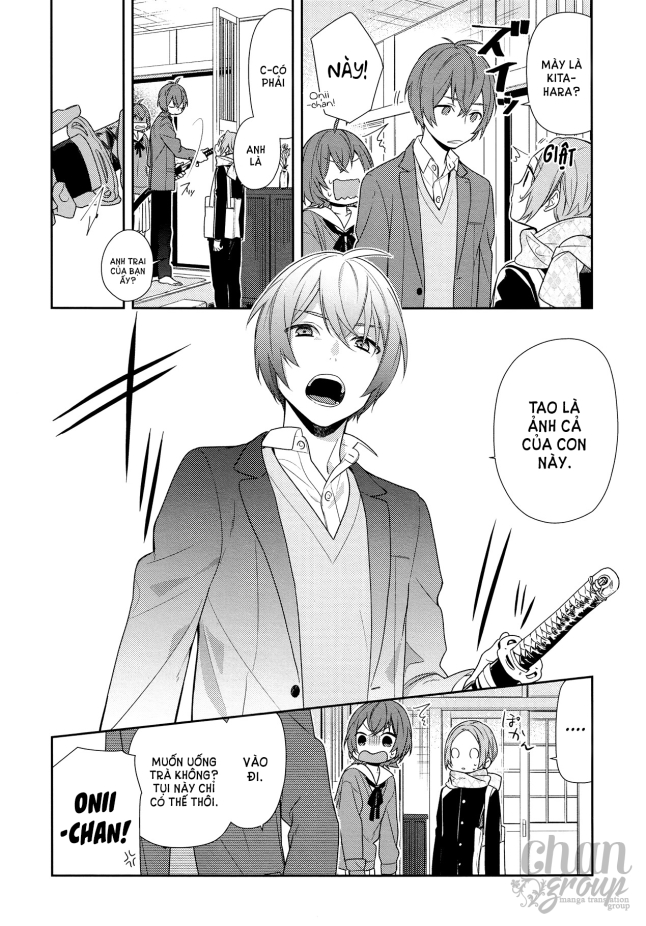 horimiya chapter 76 - Next chapter 77