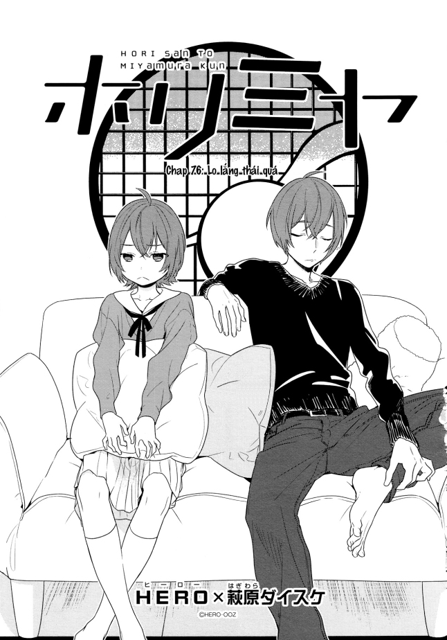 horimiya chapter 76 - Next chapter 77