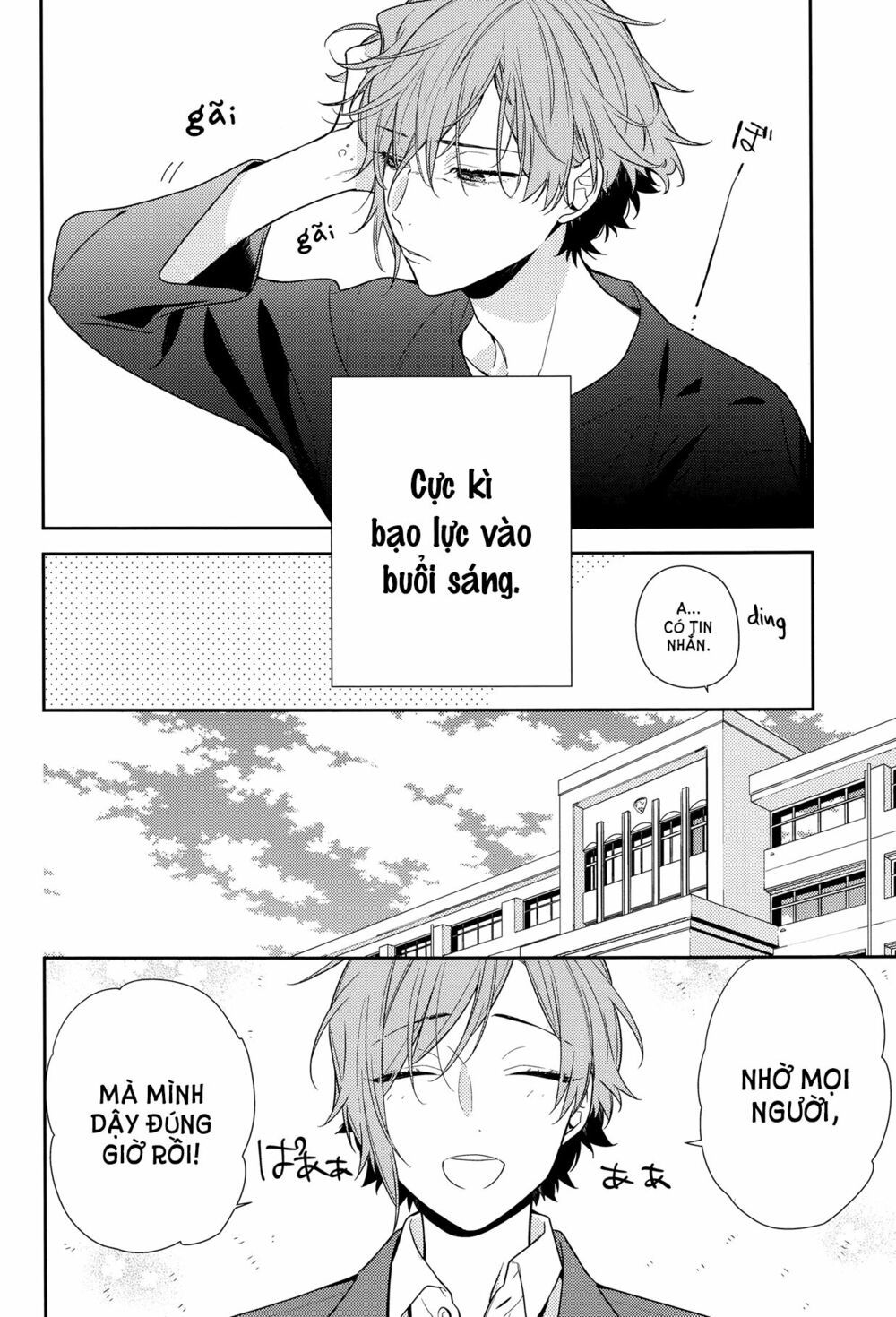 horimiya chapter 83 - Next chapter 84: - ngày phát hành