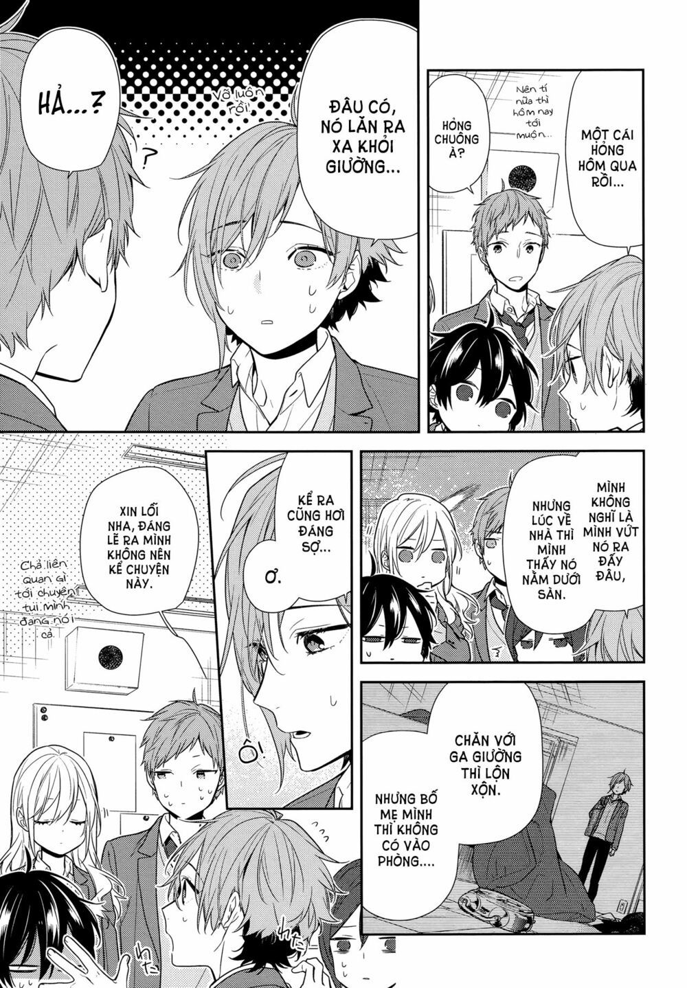 horimiya chapter 83 - Next chapter 84: - ngày phát hành